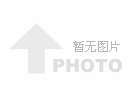 點(diǎn)軍區(qū)本地親子鑒定需要多少錢(qián)？  